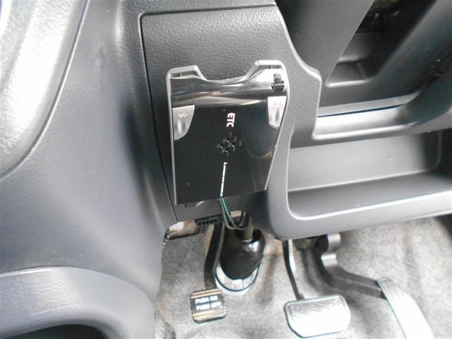 ワゴンＲ ＦＸリミテッド　４ＷＤ車　整備点検記録簿　盗難防止　助手席エアバッグ　アルミ　Ｓキー　メモリナビ　キーレス　ＰＳ　ＰＷ　ナビ＆ＴＶ　ＥＴＣ　エアバック　ワンセグテレビ　ベンチシート　ＡＡＣ　ＡＢＳ　ドライブレコーダー（14枚目）