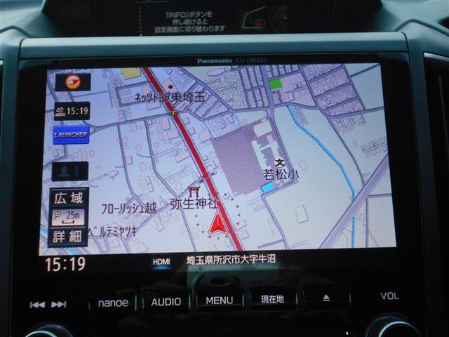 インプレッサスポーツ 2.0i-Lアイサイト 衝突被害軽減 パワーウィンドウ 横滑防止 スマキー 1オーナー イモビライザー Bカメラ 地デジ 記録簿付 ナビTV クルコン オートエアコン ミュージックプレイヤー接続可 LED DVD再生 アルミ(13枚目)