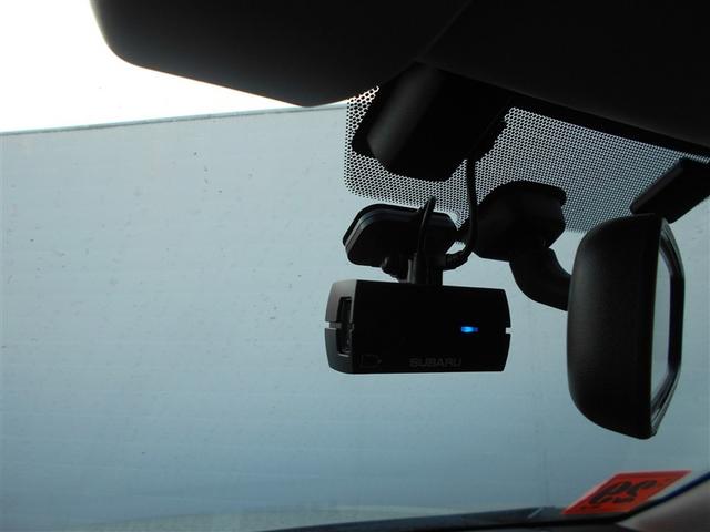 インプレッサスポーツ 2.0i-Lアイサイト 衝突被害軽減 パワーウィンドウ 横滑防止 スマキー 1オーナー イモビライザー Bカメラ 地デジ 記録簿付 ナビTV クルコン オートエアコン ミュージックプレイヤー接続可 LED DVD再生 アルミ(15枚目)