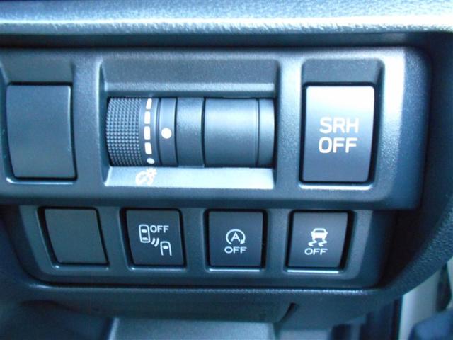 インプレッサスポーツ 2.0i-Lアイサイト 衝突被害軽減 パワーウィンドウ 横滑防止 スマキー 1オーナー イモビライザー Bカメラ 地デジ 記録簿付 ナビTV クルコン オートエアコン ミュージックプレイヤー接続可 LED DVD再生 アルミ(17枚目)