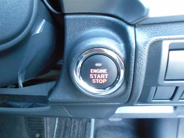 インプレッサスポーツ 2.0i-Lアイサイト 衝突被害軽減 パワーウィンドウ 横滑防止 スマキー 1オーナー イモビライザー Bカメラ 地デジ 記録簿付 ナビTV クルコン オートエアコン ミュージックプレイヤー接続可 LED DVD再生 アルミ(18枚目)