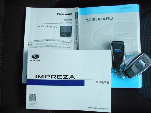 インプレッサスポーツ 2.0i-Lアイサイト 衝突被害軽減 パワーウィンドウ 横滑防止 スマキー 1オーナー イモビライザー Bカメラ 地デジ 記録簿付 ナビTV クルコン オートエアコン ミュージックプレイヤー接続可 LED DVD再生 アルミ(19枚目)