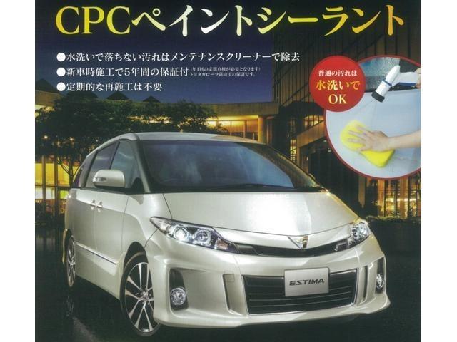 インプレッサスポーツ 2.0i-Lアイサイト 衝突被害軽減 パワーウィンドウ 横滑防止 スマキー 1オーナー イモビライザー Bカメラ 地デジ 記録簿付 ナビTV クルコン オートエアコン ミュージックプレイヤー接続可 LED DVD再生 アルミ(28枚目)