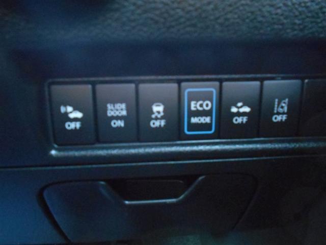 ソリオバンディット ハイブリッドＳＶ（19枚目）