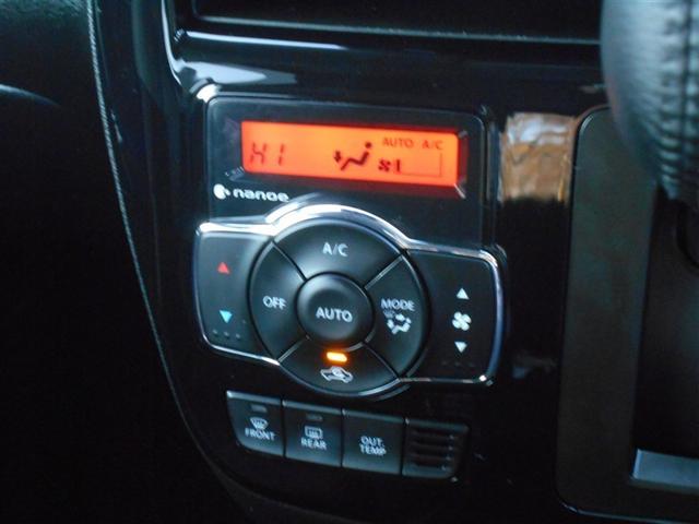 ソリオバンディット ハイブリッドＳＶ（20枚目）