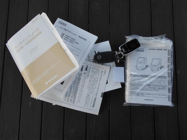 ソリオバンディット ハイブリッドＳＶ（25枚目）