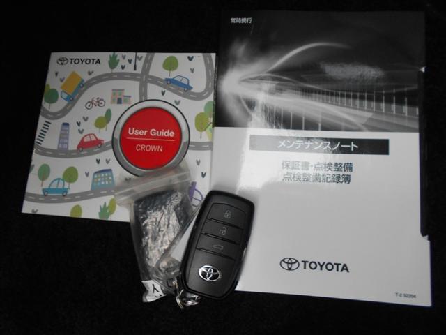 クラウンクロスオーバー Ｇアドバンスド・レザーパッケージ　ＴＳＳ　レザー　フルセグＴＶ　パワーシート　ＬＥＤヘッドライト　クルーズコントロール　Ｂカメラ　ドライブレコーダ　オートエアコン　アルミホイル　ワンオーナー　ＥＴＣ付　横滑り防止装置　４ＷＤ　ＴＶ（13枚目）