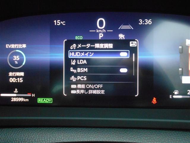 クラウンクロスオーバー Ｇアドバンスド・レザーパッケージ　ＴＳＳ　レザー　フルセグＴＶ　パワーシート　ＬＥＤヘッドライト　クルーズコントロール　Ｂカメラ　ドライブレコーダ　オートエアコン　アルミホイル　ワンオーナー　ＥＴＣ付　横滑り防止装置　４ＷＤ　ＴＶ（14枚目）