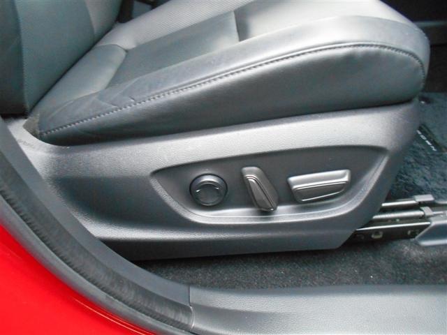 クラウンクロスオーバー Ｇアドバンスド・レザーパッケージ　ＴＳＳ　レザー　フルセグＴＶ　パワーシート　ＬＥＤヘッドライト　クルーズコントロール　Ｂカメラ　ドライブレコーダ　オートエアコン　アルミホイル　ワンオーナー　ＥＴＣ付　横滑り防止装置　４ＷＤ　ＴＶ（22枚目）