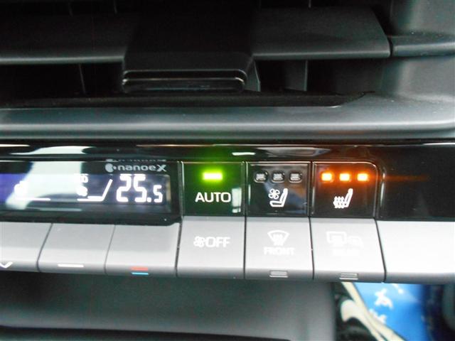 クラウンクロスオーバー Ｇアドバンスド・レザーパッケージ　ＴＳＳ　レザー　フルセグＴＶ　パワーシート　ＬＥＤヘッドライト　クルーズコントロール　Ｂカメラ　ドライブレコーダ　オートエアコン　アルミホイル　ワンオーナー　ＥＴＣ付　横滑り防止装置　４ＷＤ　ＴＶ（23枚目）