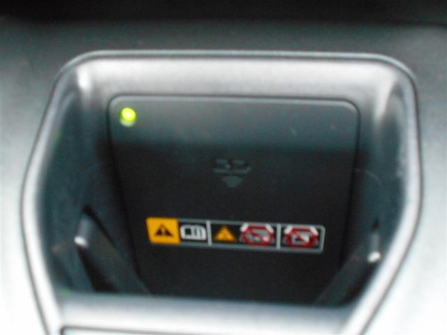 クラウンクロスオーバー Ｇアドバンスド・レザーパッケージ　ＴＳＳ　レザー　フルセグＴＶ　パワーシート　ＬＥＤヘッドライト　クルーズコントロール　Ｂカメラ　ドライブレコーダ　オートエアコン　アルミホイル　ワンオーナー　ＥＴＣ付　横滑り防止装置　４ＷＤ　ＴＶ（27枚目）