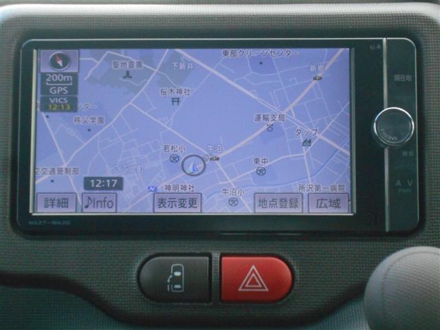 スペイド F Dレコ 左側電動スライドドア 横滑り防止 Bカメ フルセグ ワンオナ キーレスエントリー Wエアバッグ ETC DVD ナビTV AAC 記録簿 ミュージックプレイヤー接続可 ABS パワステ(15枚目)