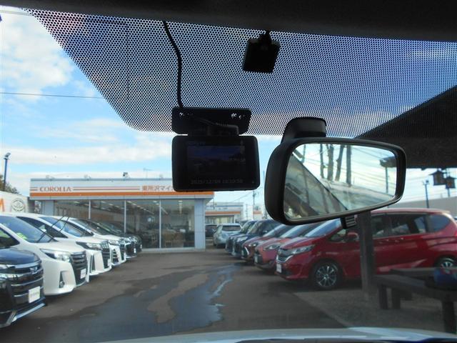 スペイド F Dレコ 左側電動スライドドア 横滑り防止 Bカメ フルセグ ワンオナ キーレスエントリー Wエアバッグ ETC DVD ナビTV AAC 記録簿 ミュージックプレイヤー接続可 ABS パワステ(18枚目)