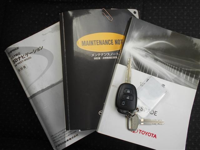 スペイド F Dレコ 左側電動スライドドア 横滑り防止 Bカメ フルセグ ワンオナ キーレスエントリー Wエアバッグ ETC DVD ナビTV AAC 記録簿 ミュージックプレイヤー接続可 ABS パワステ(20枚目)