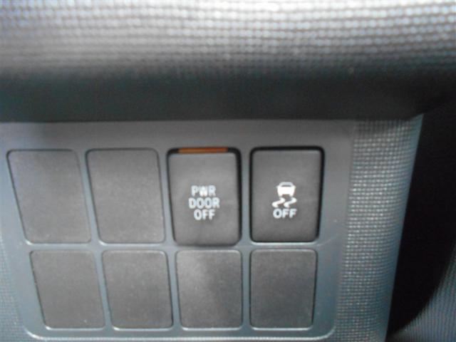 スペイド F Dレコ 左側電動スライドドア 横滑り防止 Bカメ フルセグ ワンオナ キーレスエントリー Wエアバッグ ETC DVD ナビTV AAC 記録簿 ミュージックプレイヤー接続可 ABS パワステ(22枚目)