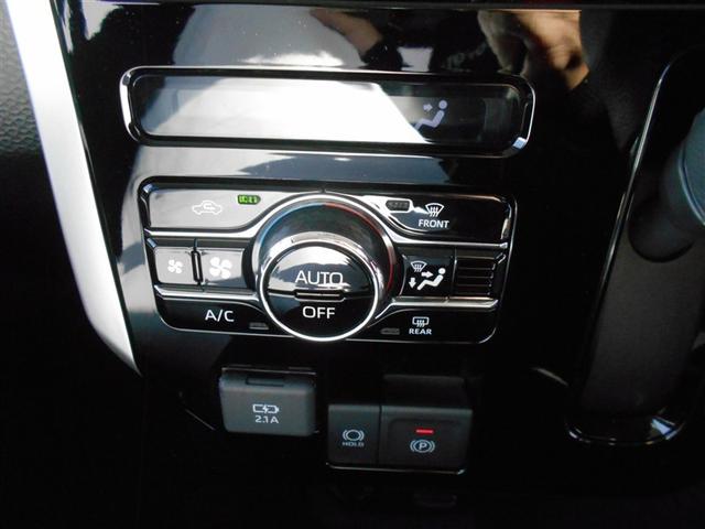 ルーミー カスタムG 両側電動SD LEDヘット バックビューモニター 衝突回避ブレーキ 地デジ スマートキー メモリナビ クルーズコントロール 点検記録簿 DVD ETC 1オーナー オートエアコン アルミホイール PW(19枚目)