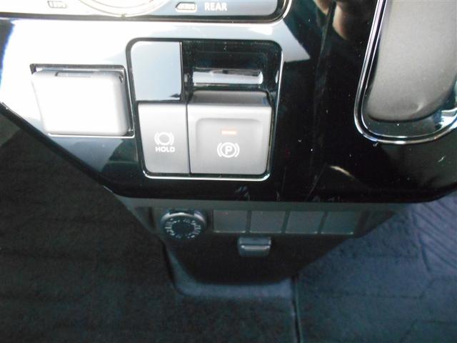 ルーミー カスタムG 両側電動SD LEDヘット バックビューモニター 衝突回避ブレーキ 地デジ スマートキー メモリナビ クルーズコントロール 点検記録簿 DVD ETC 1オーナー オートエアコン アルミホイール PW(21枚目)