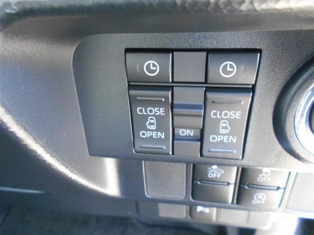 ルーミー カスタムG 両側電動SD LEDヘット バックビューモニター 衝突回避ブレーキ 地デジ スマートキー メモリナビ クルーズコントロール 点検記録簿 DVD ETC 1オーナー オートエアコン アルミホイール PW(23枚目)