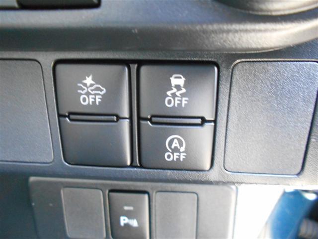 ルーミー カスタムG 両側電動SD LEDヘット バックビューモニター 衝突回避ブレーキ 地デジ スマートキー メモリナビ クルーズコントロール 点検記録簿 DVD ETC 1オーナー オートエアコン アルミホイール PW(24枚目)