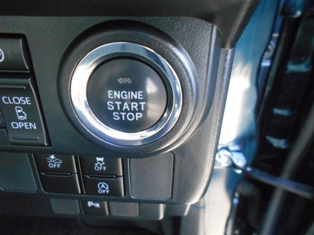 ルーミー カスタムG 両側電動SD LEDヘット バックビューモニター 衝突回避ブレーキ 地デジ スマートキー メモリナビ クルーズコントロール 点検記録簿 DVD ETC 1オーナー オートエアコン アルミホイール PW(25枚目)