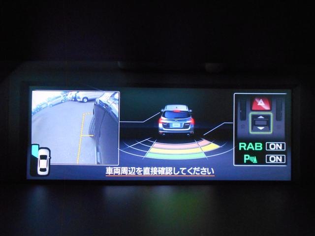 レヴォーグ ２．０ＧＴ－Ｓアイサイト　デュアルエアバッグ　プリクラッシュ　ＤＶＤ再生機能　イモビライザー　ナビＴＶ　クルコン　半革シート　サイドエアバック　フルタイム４ＷＤ　メモナビ　アルミ　ＬＥＤへッドライト　パワーウィンドウ　ＥＴＣ（25枚目）