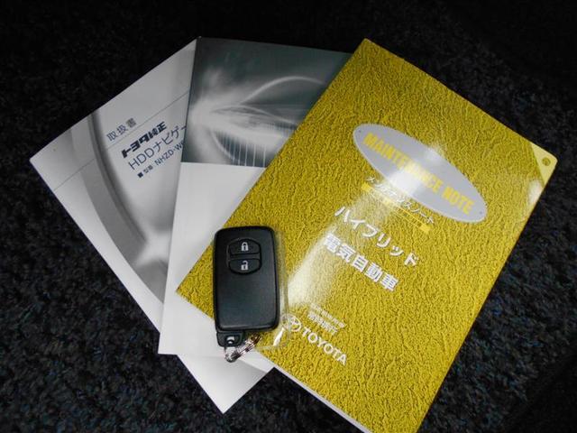 Gブラックソフトレザーセレクション HDDナビ フルセグTV(15枚目)
