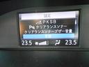 PKSB(パーキングサポートブレーキ)付いてます!! ペダルの踏み間違いを防止します(^^♪