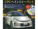 当店おすすめのボディーコーティングはいかがでしょうか!? 3年間ノーワックス仕様で、洗車は水洗いでOKです(^^♪
