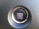 プッシュスタートシステムです! ボタンを押すだけでエンジンのON、OFFが出来ます!! とっても便利ですよ(^^♪