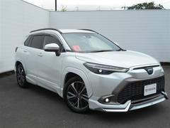 Ĺư¿磳ǯ֡ͭˤΥ󥰥ݾڤΥȥ西ΤŹбǽǤ 3