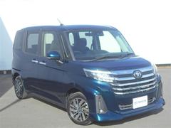 ȥ西ǯʬǤʤߤλĲ귿쥸åȼ갷äƤޤƬ⣰ߤϣˡʡ 2