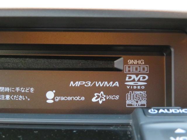GエアロHDDナビ ETC フルエアロ HID ワンオーナー(7枚目)