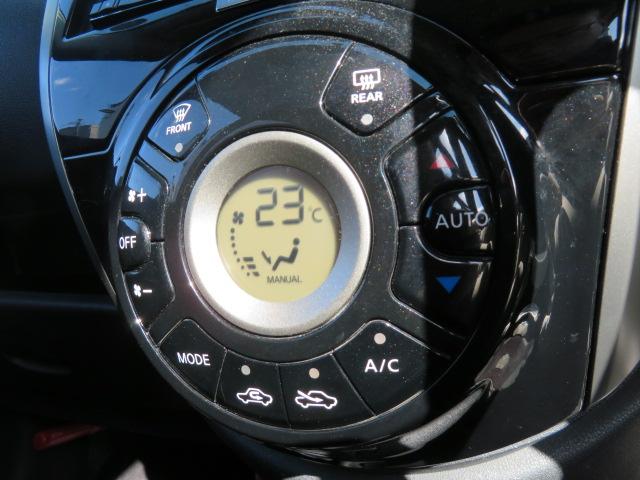 ニスモ S SDナビ フルエアロ 5速 インテリキー HID(16枚目)
