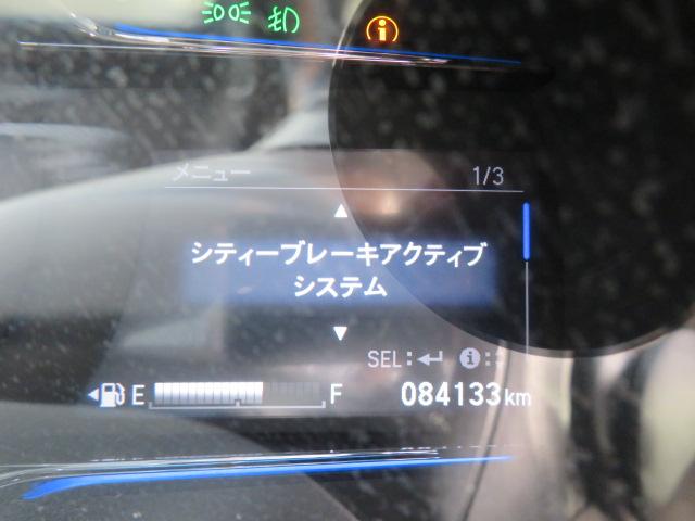 ハイブリッドZ ワンオーナー メモリーナビ Bluetooth バックカメラ ETC スマートキー 衝突軽減ブレ―キ オートクルーズ 半革シート シートヒーター LEDライト モデューロエアロ 無限グリル&18AW(18枚目)