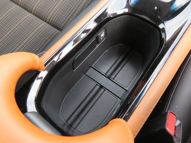 ハイブリッドZ ワンオーナー メモリーナビ Bluetooth バックカメラ ETC スマートキー 衝突軽減ブレ―キ オートクルーズ 半革シート シートヒーター LEDライト モデューロエアロ 無限グリル&18AW(28枚目)
