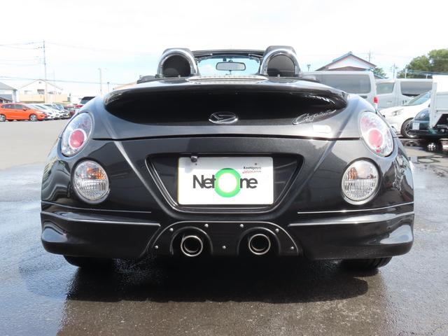 コペン アルティメットエディションＳ　オープンカー　ＥＴＣ　バックカメラ　ナビ　ＴＶ　ＨＩＤ　ＡＴ　キーレスエントリー　シートヒーター　アルミホイール　盗難防止システム　衝突安全ボディ　ＡＢＳ　ＣＤ　ＤＶＤ再生　Ｂｌｕｅｔｏｏｔｈ（18枚目）