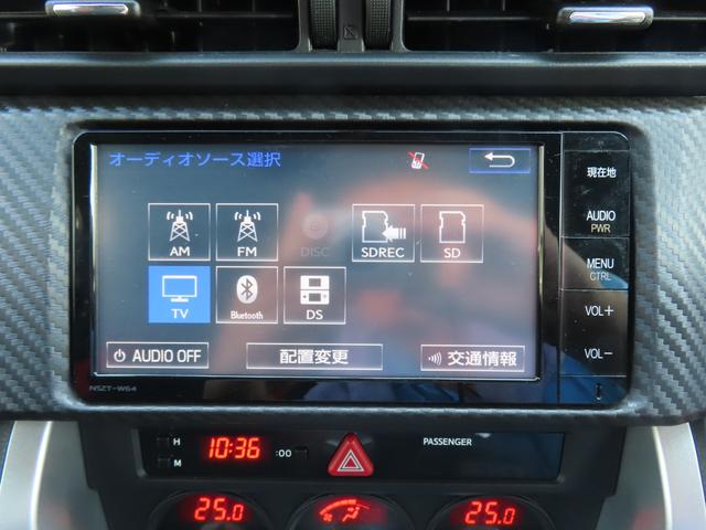 ８６ ＧＴ　ＥＴＣ　バックカメラ　ナビ　ＴＶ　オートクルーズコントロール　ＭＴ　オートライト　ＨＩＤ　スマートキー　電動格納ミラー　アルミホイール　盗難防止システム　衝突安全ボディ　ＡＢＳ　ＥＳＣ　ＣＤ（52枚目）
