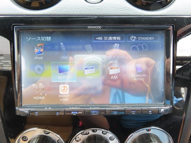 コペン アルティメットエディションＳ　オープンカー　ＥＴＣ　ナビ　ＴＶ　ＨＩＤ　ＡＴ　キーレスエントリー　シートヒーター　アルミホイール　盗難防止システム　衝突安全ボディ　ＡＢＳ　ＣＤ　ＤＶＤ再生　ＵＳＢ　Ｂｌｕｅｔｏｏｔｈ　エアコン（4枚目）