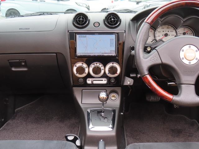 コペン アルティメットエディションＳ　オープンカー　ＥＴＣ　ナビ　ＴＶ　ＨＩＤ　ＡＴ　キーレスエントリー　シートヒーター　アルミホイール　盗難防止システム　衝突安全ボディ　ＡＢＳ　ＣＤ　ＤＶＤ再生　ＵＳＢ　Ｂｌｕｅｔｏｏｔｈ　エアコン（10枚目）