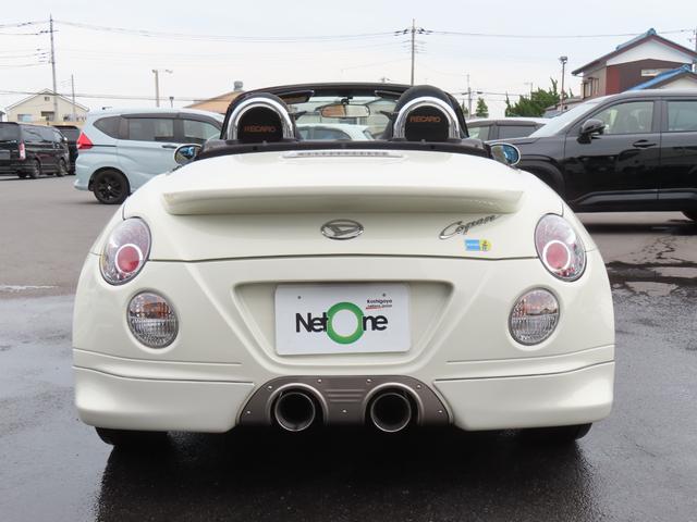 コペン アルティメットエディションＳ　オープンカー　ＥＴＣ　ナビ　ＴＶ　ＨＩＤ　ＡＴ　キーレスエントリー　シートヒーター　アルミホイール　盗難防止システム　衝突安全ボディ　ＡＢＳ　ＣＤ　ＤＶＤ再生　ＵＳＢ　Ｂｌｕｅｔｏｏｔｈ　エアコン（16枚目）