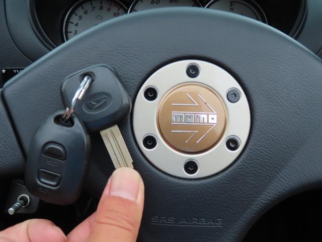 コペン アルティメットエディションＳ　オープンカー　ＥＴＣ　ナビ　ＴＶ　ＨＩＤ　ＡＴ　キーレスエントリー　シートヒーター　アルミホイール　盗難防止システム　衝突安全ボディ　ＡＢＳ　ＣＤ　ＤＶＤ再生　ＵＳＢ　Ｂｌｕｅｔｏｏｔｈ　エアコン（42枚目）