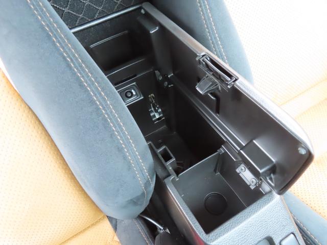 コペン アルティメットエディションＳ　オープンカー　ＥＴＣ　ナビ　ＴＶ　ＨＩＤ　ＡＴ　キーレスエントリー　シートヒーター　アルミホイール　盗難防止システム　衝突安全ボディ　ＡＢＳ　ＣＤ　ＤＶＤ再生　ＵＳＢ　Ｂｌｕｅｔｏｏｔｈ　エアコン（51枚目）