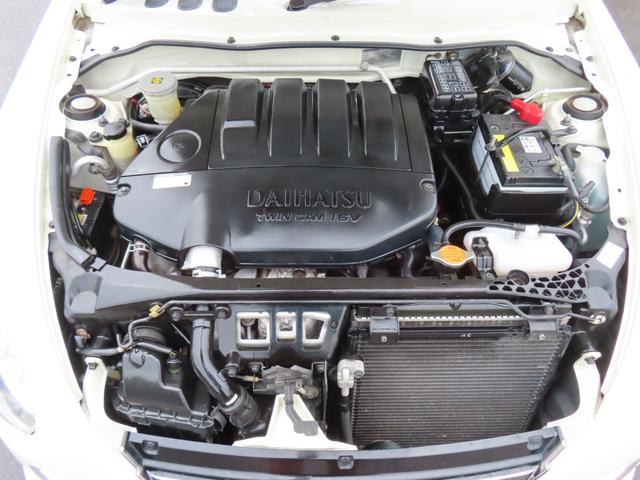 コペン アルティメットエディションＳ　オープンカー　ＥＴＣ　ナビ　ＴＶ　ＨＩＤ　ＡＴ　キーレスエントリー　シートヒーター　アルミホイール　盗難防止システム　衝突安全ボディ　ＡＢＳ　ＣＤ　ＤＶＤ再生　ＵＳＢ　Ｂｌｕｅｔｏｏｔｈ　エアコン（54枚目）