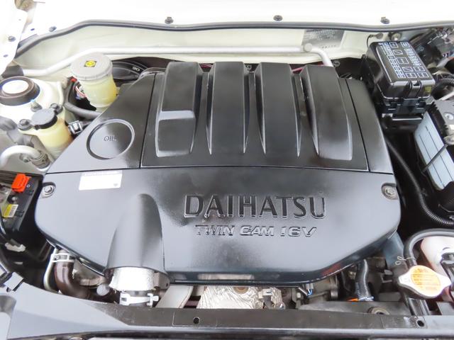 コペン アルティメットエディションＳ　オープンカー　ＥＴＣ　ナビ　ＴＶ　ＨＩＤ　ＡＴ　キーレスエントリー　シートヒーター　アルミホイール　盗難防止システム　衝突安全ボディ　ＡＢＳ　ＣＤ　ＤＶＤ再生　ＵＳＢ　Ｂｌｕｅｔｏｏｔｈ　エアコン（55枚目）