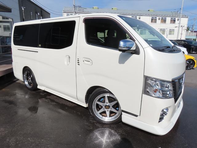 ＮＶ３５０キャラバンバン ロングプレミアムＧＸ　ＥＴＣ　全周囲カメラ　ナビ　ＴＶ　衝突被害軽減システム　両側スライドドア　オートライト　スマートキー　電動格納ミラー　ＡＴ　アルミホイール　ＣＤ　ＵＳＢ　Ｂｌｕｅｔｏｏｔｈ　ＥＳＣ　エアコン（17枚目）