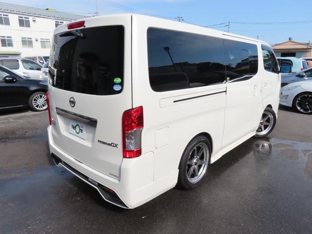ＮＶ３５０キャラバンバン ロングプレミアムＧＸ　ＥＴＣ　全周囲カメラ　ナビ　ＴＶ　衝突被害軽減システム　両側スライドドア　オートライト　スマートキー　電動格納ミラー　ＡＴ　アルミホイール　ＣＤ　ＵＳＢ　Ｂｌｕｅｔｏｏｔｈ　ＥＳＣ　エアコン（19枚目）