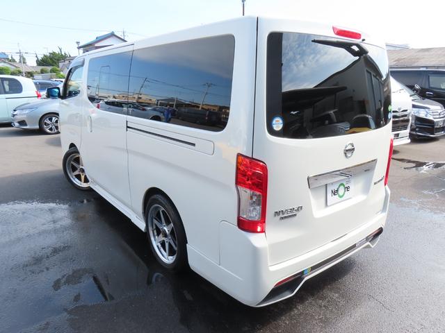 ＮＶ３５０キャラバンバン ロングプレミアムＧＸ　ＥＴＣ　全周囲カメラ　ナビ　ＴＶ　衝突被害軽減システム　両側スライドドア　オートライト　スマートキー　電動格納ミラー　ＡＴ　アルミホイール　ＣＤ　ＵＳＢ　Ｂｌｕｅｔｏｏｔｈ　ＥＳＣ　エアコン（21枚目）