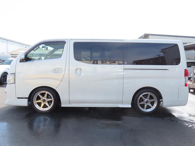 ＮＶ３５０キャラバンバン ロングプレミアムＧＸ　ＥＴＣ　全周囲カメラ　ナビ　ＴＶ　衝突被害軽減システム　両側スライドドア　オートライト　スマートキー　電動格納ミラー　ＡＴ　アルミホイール　ＣＤ　ＵＳＢ　Ｂｌｕｅｔｏｏｔｈ　ＥＳＣ　エアコン（22枚目）