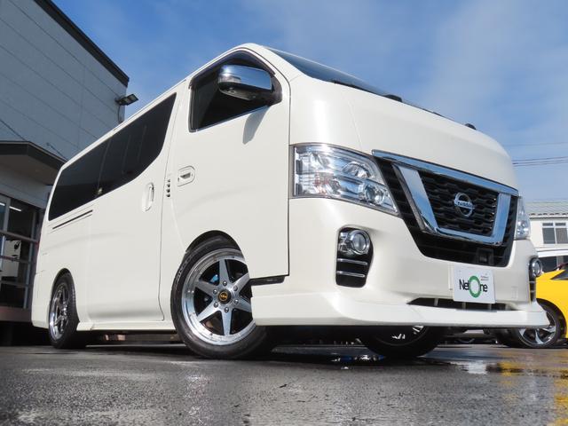 ＮＶ３５０キャラバンバン ロングプレミアムＧＸ　ＥＴＣ　全周囲カメラ　ナビ　ＴＶ　衝突被害軽減システム　両側スライドドア　オートライト　スマートキー　電動格納ミラー　ＡＴ　アルミホイール　ＣＤ　ＵＳＢ　Ｂｌｕｅｔｏｏｔｈ　ＥＳＣ　エアコン（24枚目）