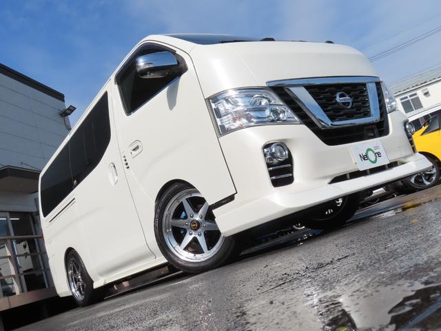 ＮＶ３５０キャラバンバン ロングプレミアムＧＸ　ＥＴＣ　全周囲カメラ　ナビ　ＴＶ　衝突被害軽減システム　両側スライドドア　オートライト　スマートキー　電動格納ミラー　ＡＴ　アルミホイール　ＣＤ　ＵＳＢ　Ｂｌｕｅｔｏｏｔｈ　ＥＳＣ　エアコン（25枚目）
